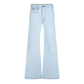 Levis Women's Ribcage Bells Wide Leg Jeans