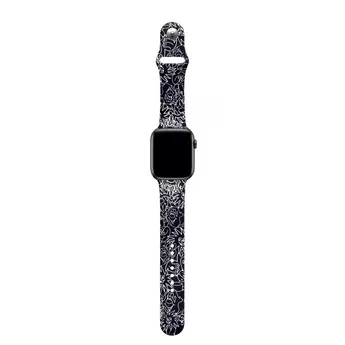Ted Baker Watch Strap