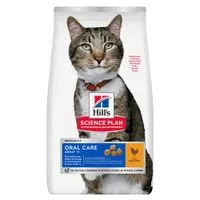 Hill's Science Plan Oral Care Adult 1+ with Chicken