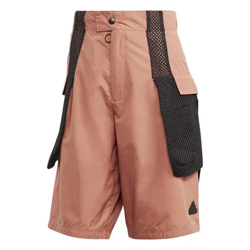 adidas Men's Walking Shorts