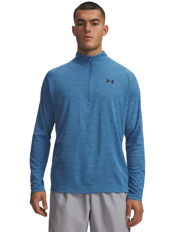 Under Armour Textured Technical Half Zip Quick Dry Top