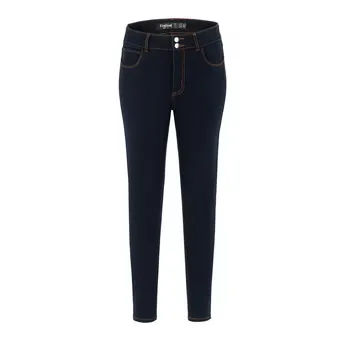 Firetrap Skinny Jean Ladies
