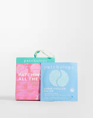 All The Way Eye Patches x5 pairs- Saving 29%