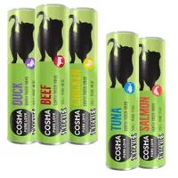 Cosma Snackies Mixed Trial Packs