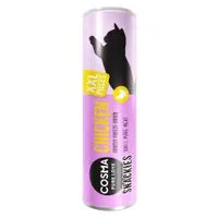 Cosma Snackies XXL – Freeze-dried Cat Snacks