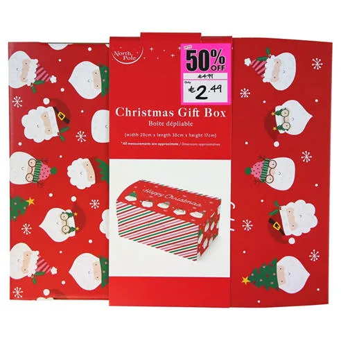 North Pole Christmas Gift Box