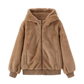 Firetrap Kids' Short Plush Long Sleeve Shearling Jacket