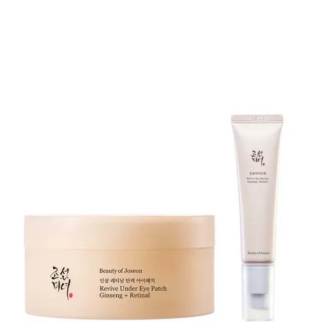 Beauty of Joseon The Retinol Eye Bundle (Worth £32.00)