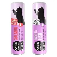 Cosma Snackies XXL Mixed Trial Pack
