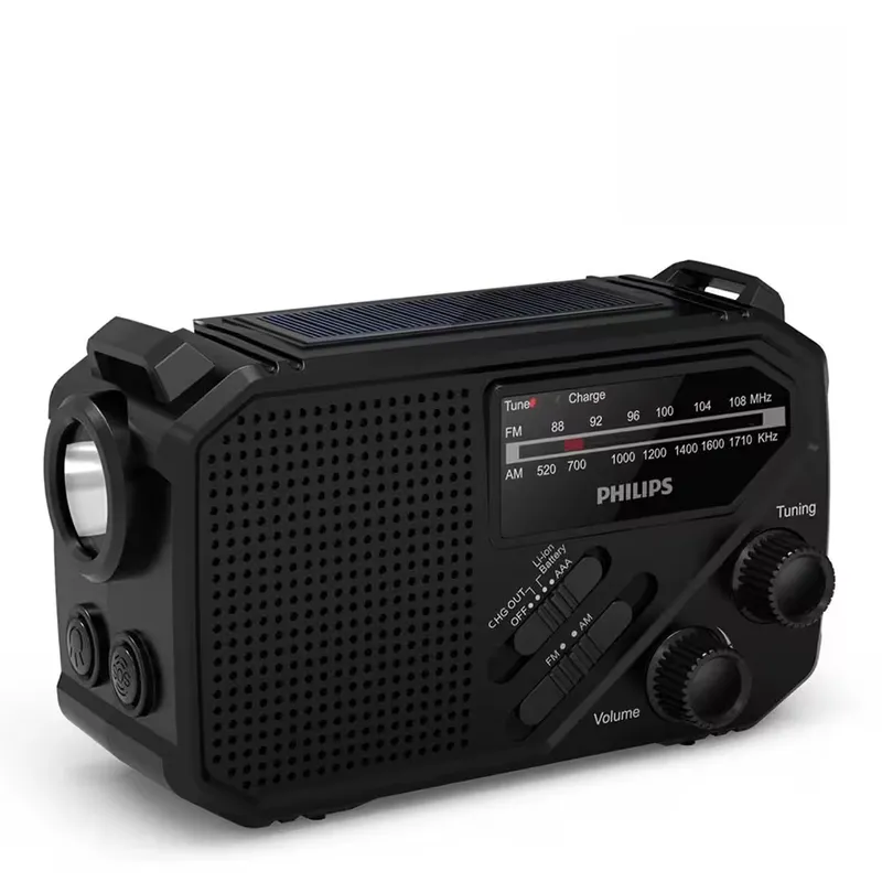 PHILIPS Adult Camping Portable Radio TAR1609-00