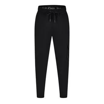 Calvin Klein Jeans Logo-Patch Track Pants