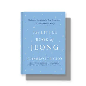 Then I Met You The Little Book of Jeong