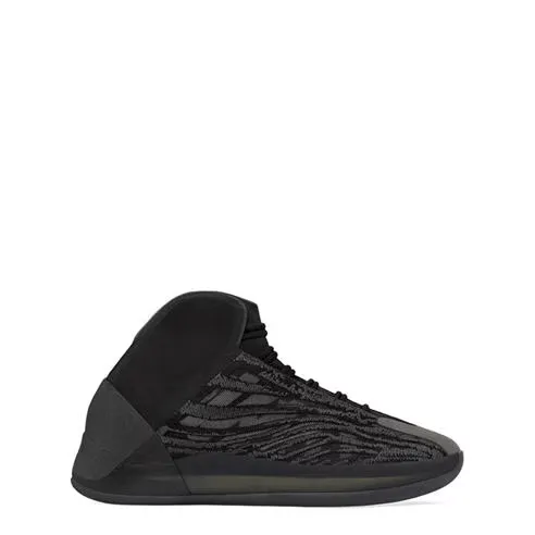 Yeezy Men's Sneakers Boost Cushioning