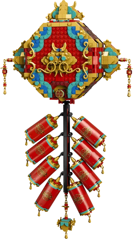 LEGO 80118 Fortune Firecracker