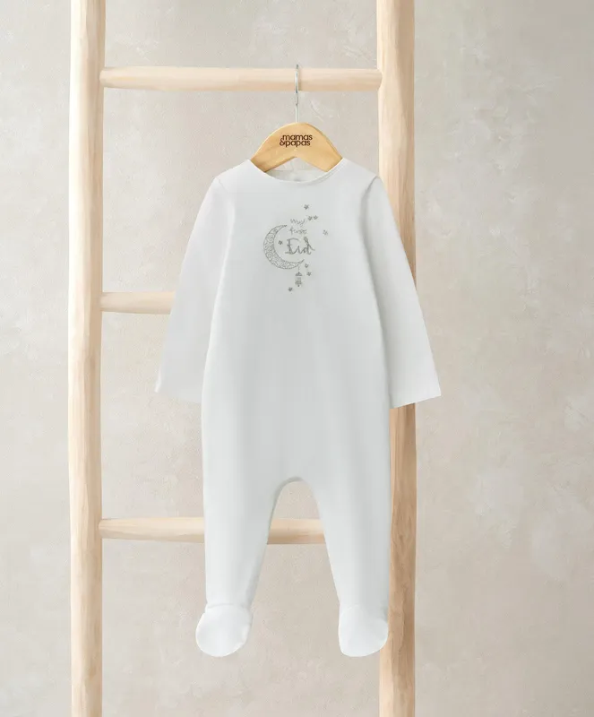 Mamas & Papas My First Eid All In One - White
