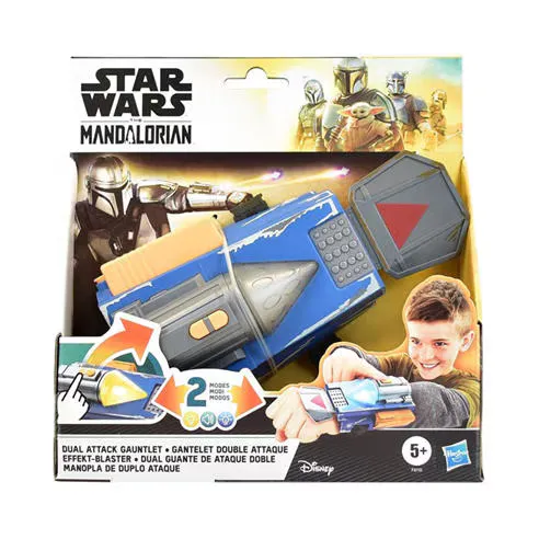 Star Wars Mandalorian Dual Attack Gauntlet