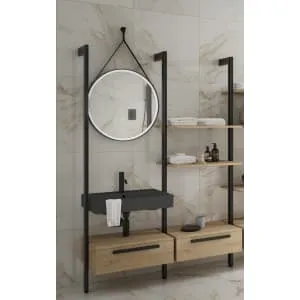 Wickes Rimini Wall System Vanity Unit Only with Shelves & Black Basin - 1200mm