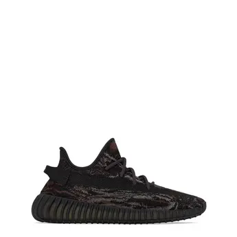Yeezy Unisex Boost 350 V2 MX Rock Cushioning Sneakers