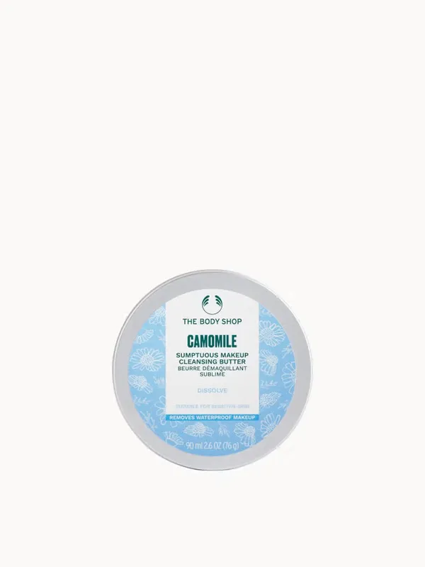 The Body Shop Camomile Cleansing Butter 90ml