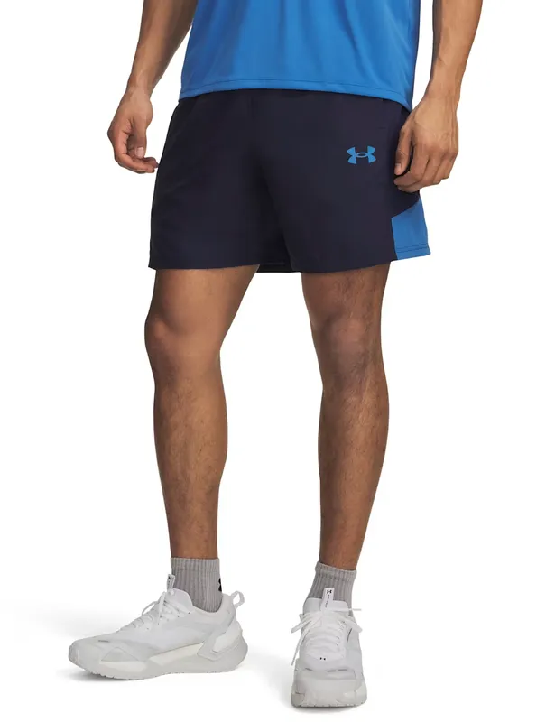 Under Armour Tech Utility Shorts
