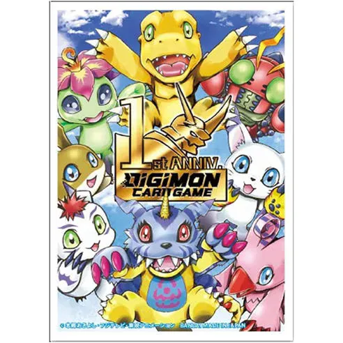 Digimon Card Game Tamer's Set 3 PB-05