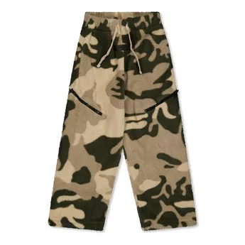 Fear Of God Essentials Unisex Kids' Relaxed Pant Open Hem Fleece Joggers