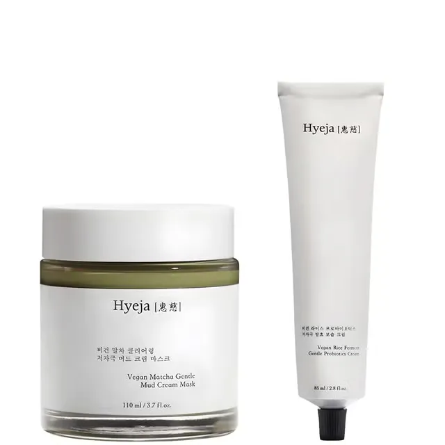 Hyeja The Gentle Duo (Worth £70.00)