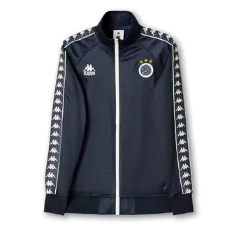 Kappa Men's KA Banda Zip Through Tracksuit Top