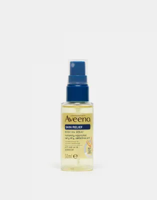 Skin Relief Body Oil Spray 50ml